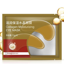 Men's Deep Hydrating Moisturizing Mask